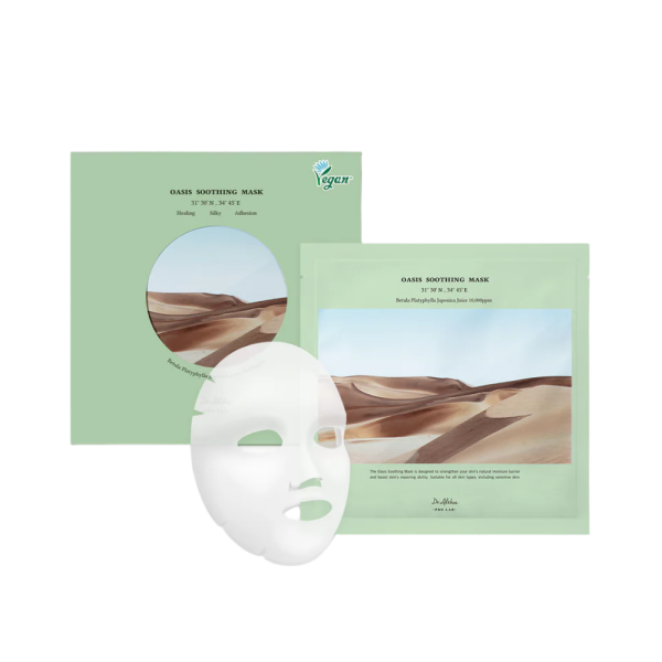 oasis-soothing-mask-rose-of-jericho-27g-dr-althea