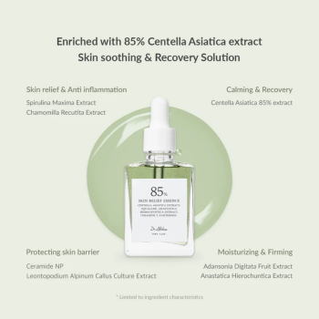 Skin Relief Essence, 30ml - Dr. Althea - Image 5