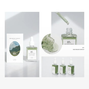 Skin Relief Essence, 30ml - Dr. Althea - Image 3