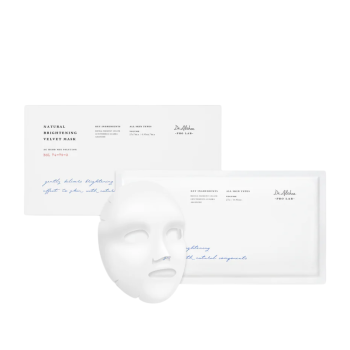 Natural Brightening Velvet Mask, 27g - Dr. Althea - Image 5